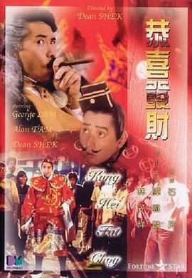 1080P未删减版在线观看
