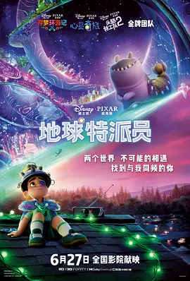 1080HD高清在线观看