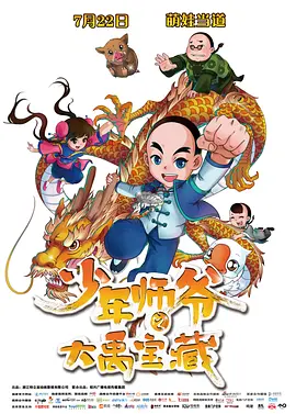 蓝光手机在线看