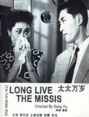 中文字幕未删减版在线观看