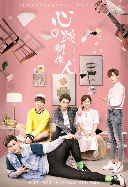 李连杰、李幼斌、潘虹将重返大银幕 2025-05-14 新片《马腾你别走》日前开机，主演搭配挺新鲜——林更新×李幼斌。