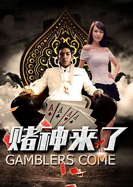 蓝光原盘