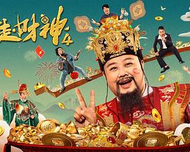 免费高清在线观看