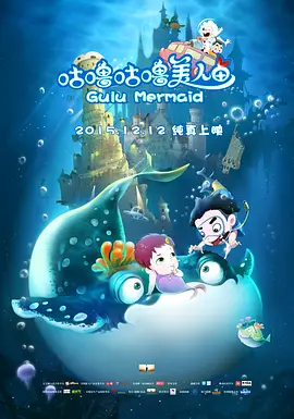 完结完整版观看
