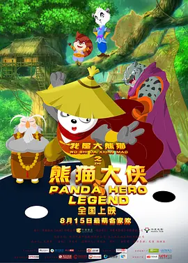 1080HD手机在线观看