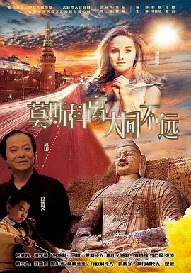 1080HD高清在线观看