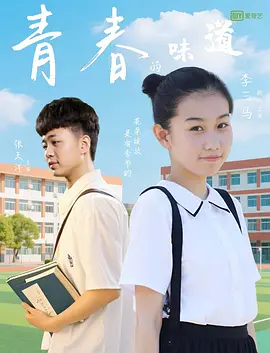 720p蓝光