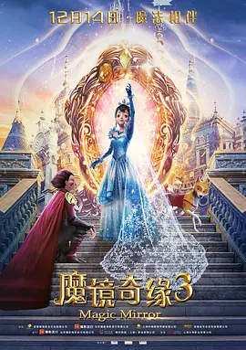 HD免费在线播放