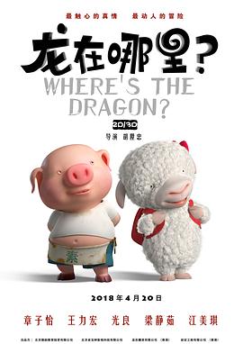 超清无删减在线播放