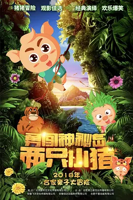 蓝光手机在线看