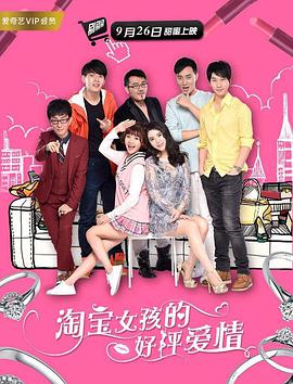 清晰在线播放观看