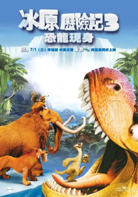 BD国语电影免费在线