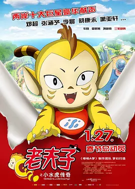 1080HD手机在线观看
