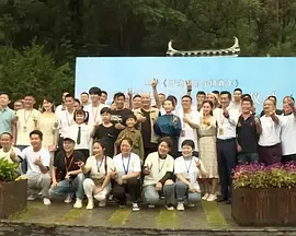 字幕全集免费观看