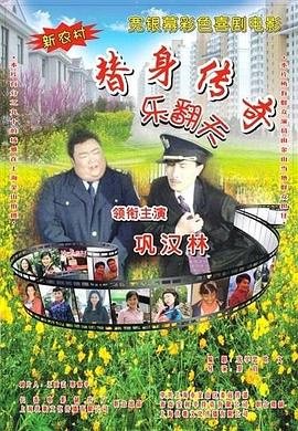 朱莉一路上都牵着双胞胎儿女的小手，紧张地保护着一对子女，母爱满满。