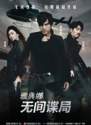 索尼将用AI参与电影制作 2024-06-03 近日在日本一个投资人会议上，索尼影业高层首席执行官托尼·文西奎拉表示，索尼正集中精力搞AI，调动采用AI技术运用在电影制作流程上，以提高效率：“我们正考虑使用AI制作院线电影和电视剧集的方式，更高效 AI进军电影届！