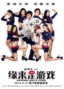 1080P手机在线看