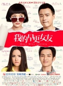 手机在线观看