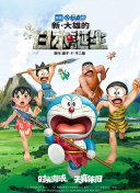 电影频道融媒体直播见证冲刺时刻 2025-12-13 据网络平台数据，今天（12月13日），2025年中国电影票房正式突破500亿元（含预售）！