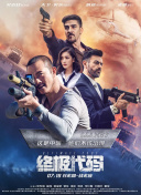 蓝光完整版在线看