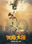 《头脑特工队2》票房破11亿美元!