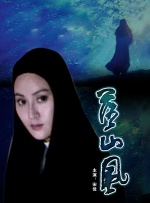 HD手机免费观看完整