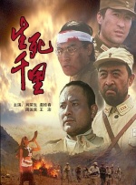 蓝光完整版在线看