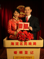 手机免费播放