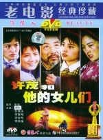 海报上还写道：“给予爱的是我，但给予幸福的是你。