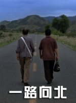 BD高清免费观看