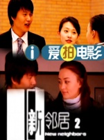字幕全集免费观看
