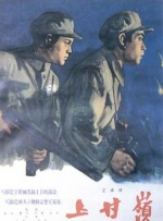 全集免费观看超清