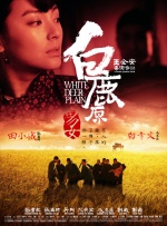 高清版在线观看