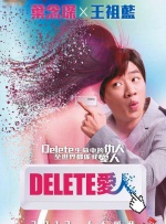 免费高清在线观看