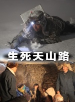 蓝光完整版在线看