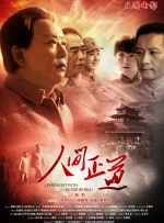 《双子杀手》全球首映 全新影院系统引爆体验热潮 2019-10-09 夏电影”）推出的高格式电影放映系统——CINITY影院系统放映，引爆沉浸式观影体验热潮。