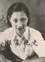 HD国语中字