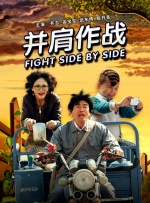1080P未删减版在线观看