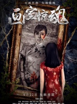 蓝光手机在线看