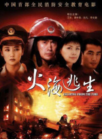 粤语中字无删减在线播放