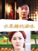 完整版在线观看