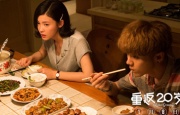 最近国语在线观看