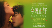BD高清免费观看