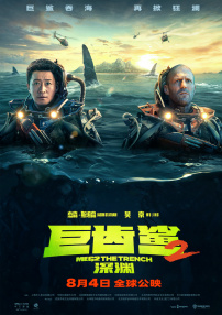 1080P手机在线看