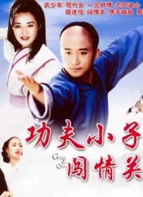 蓝光原盘在线观看