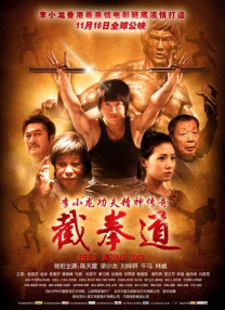 免费高清在线观看