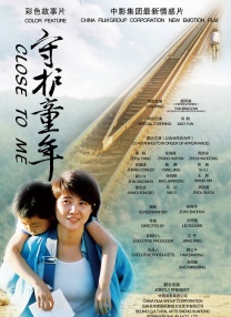 完结完整版观看