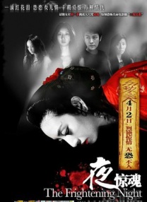 1080P手机在线看
