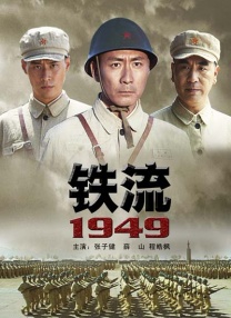 上一页12345.“权游”又有衍生剧！