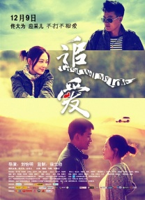导演乔纳森·格雷泽 斯嘉丽·约翰逊《美队3》片场打斗 替身演员亮相 2015-05-21 正在亚特兰大拍摄的《美国队长3：内战》再度曝光一组剧照，“黑寡妇”斯嘉丽·约翰逊亮相片场。